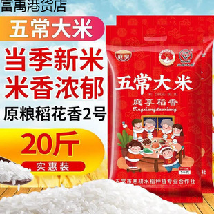 �峣ԭ�Z������2̖�L��������հ��b���l���Sһ�����l