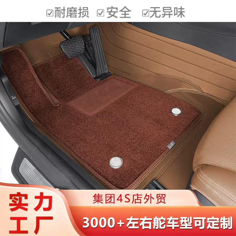 适用于奥迪专车专用汽车脚垫360航空软包全包围定制新款工厂直销