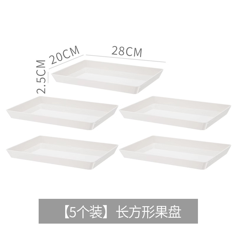 Soporte de bandeja de frutas de doble capa, bandeja de frutas secas de cuatro cuadrados, bar KTV, bocadillos creativos comerciales, bocadillos, escaleras multicapa