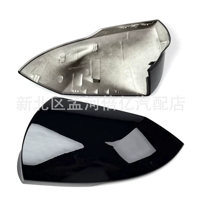 Suitable for Modern Elantra Rearview mirror/rearview mirror