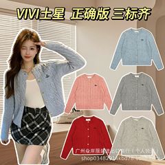 vivienne西太后土星美利奴羊毛针织开衫女秋复古绞花圆领毛衣外套