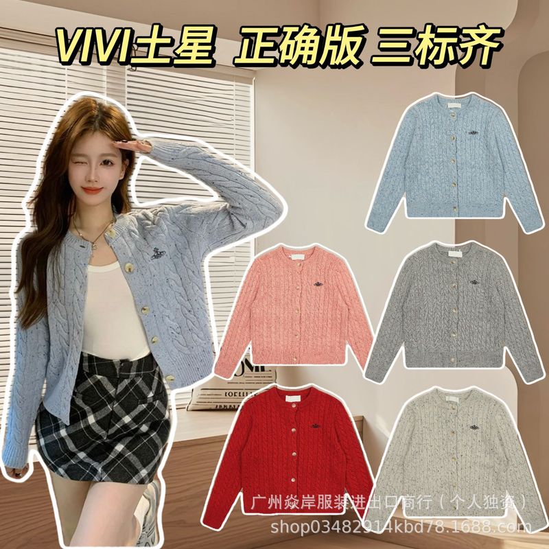 vivienne西太后土星美利奴羊毛针织开衫女秋复古绞花圆领毛衣外套|undefined