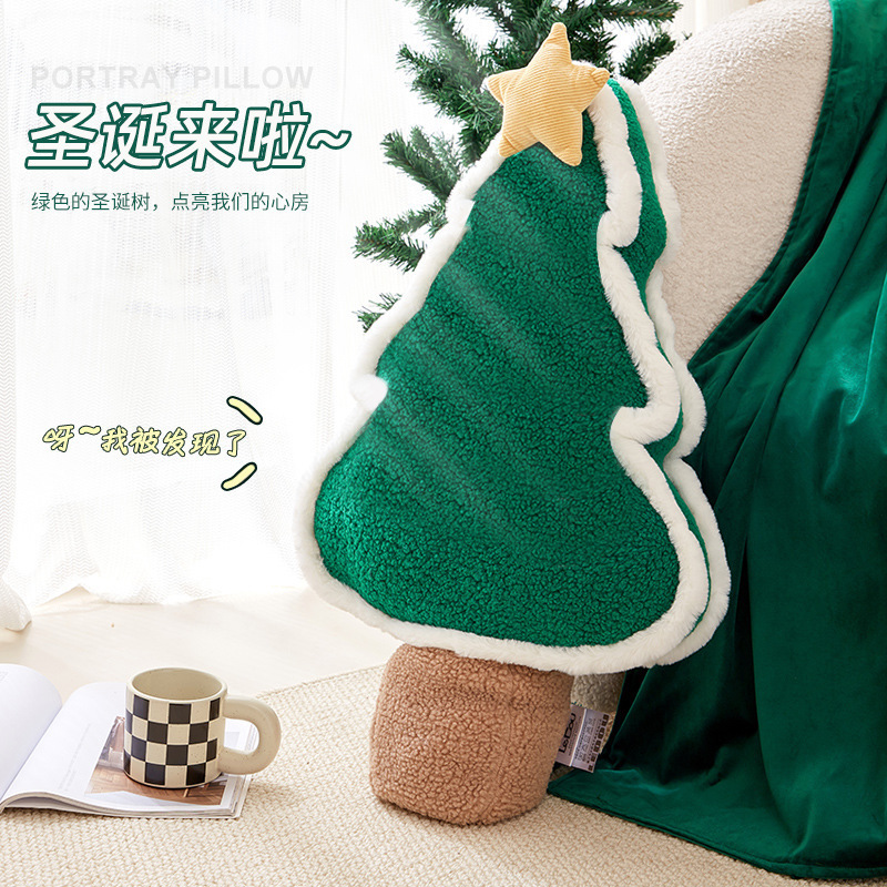 2025 クリスマス枕クリスマスギフトクリスマスツリー装飾人形人形ソファクッション出窓枕|undefined