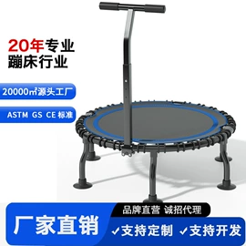 跳床;跳跃类玩具;拉力器握力器