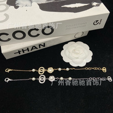 С���L25p�¿��й��Lcc������朕r�аٴ�߼���������ɽ�軨���
