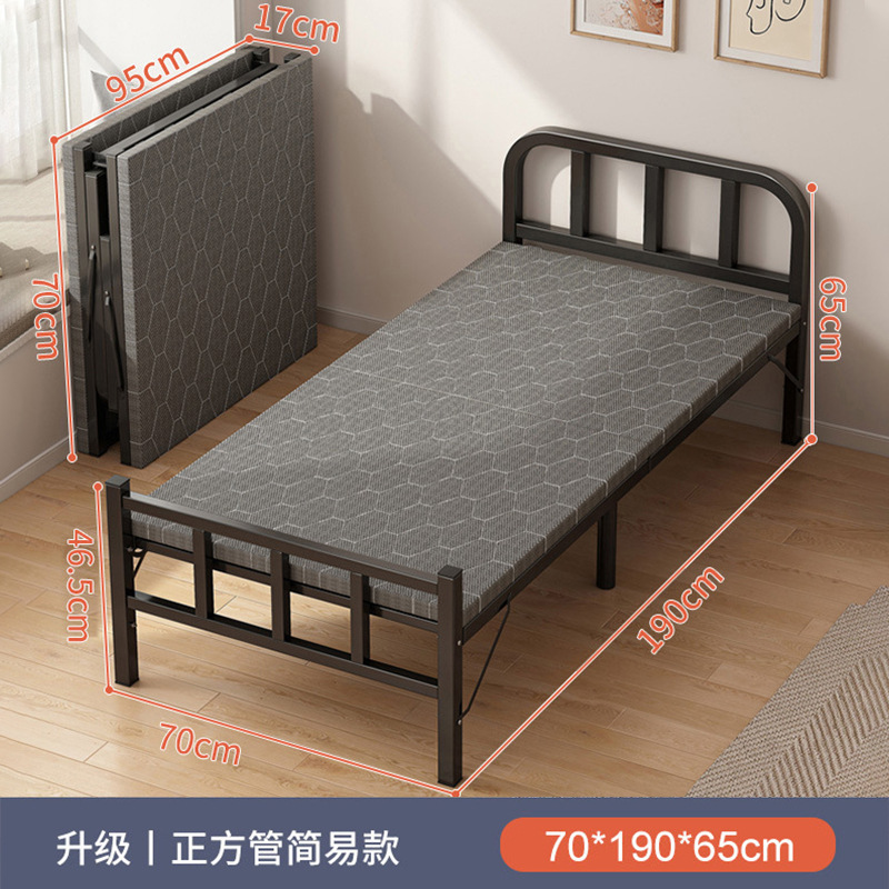 Casa de alquiler Cama individual plegable Cama simple para adultos Cama doble 1m2 dormitorio de alquiler Cama de tablero duro