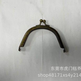 85*50mm���~��������ִ�ץ���X��Ƥ�����F�q �X���A �ڽ�