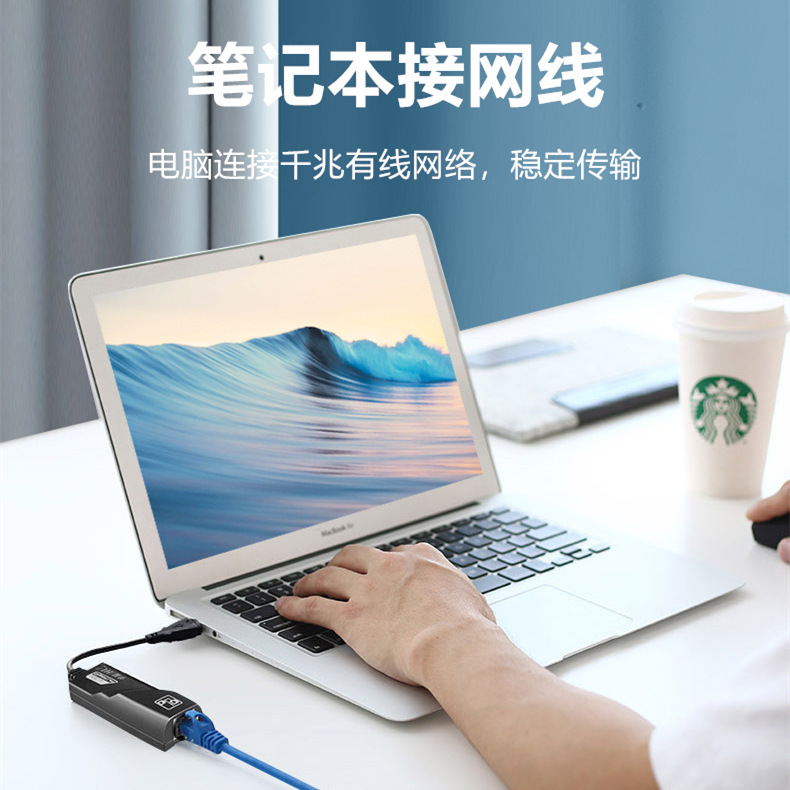 USB3.0ギガビットネットワークカードTYPE-C転送ポートRJ45外付け有線イーサネットケーブルコンバータ|undefined
