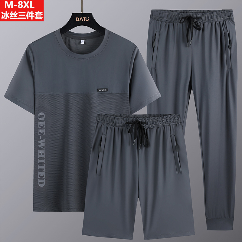 Summer Leisure Sports suit Men's Short-sleeved Loose Ice Silk T-shirt plus size Pants Running Leg Stretch Three-piece Set