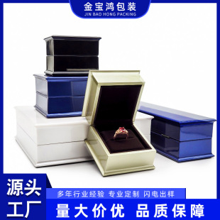 �¿�ߙn�����ָ����Ʒ�����ָ��Ử�机���机��ӽ�ɫ
