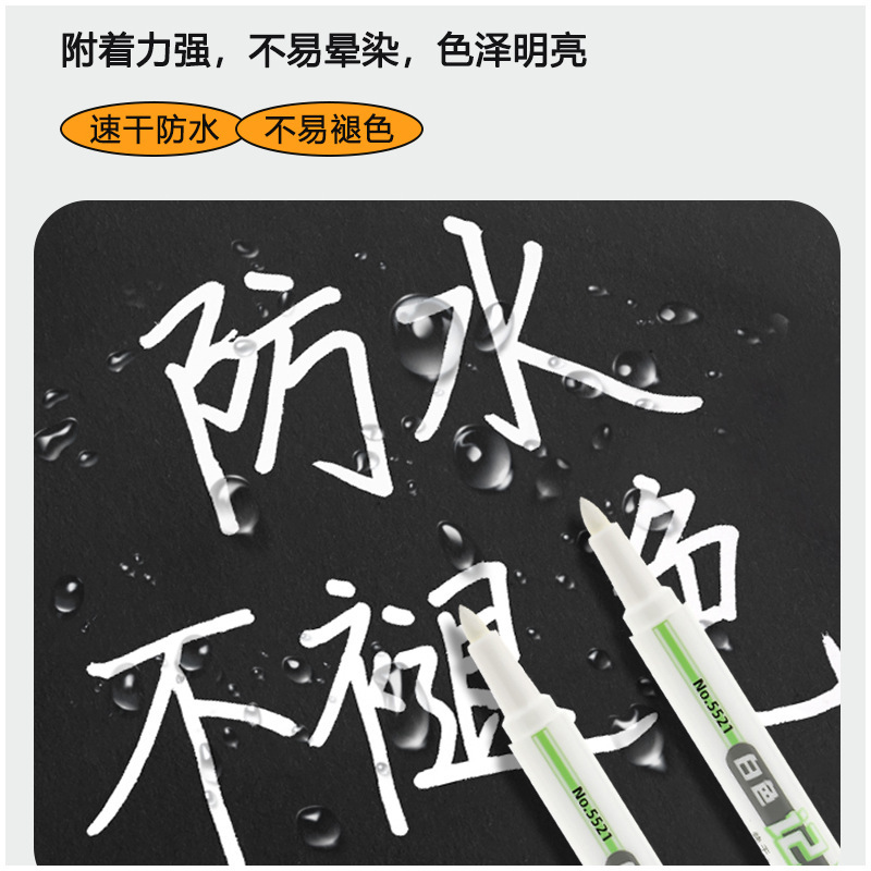 Lápiz de marca blanca para pintura de arte lápiz de resaltado de secado rápido lápiz de resaltado impermeable sin decoloración para pintura de tarjetas negras lápiz grasa especial