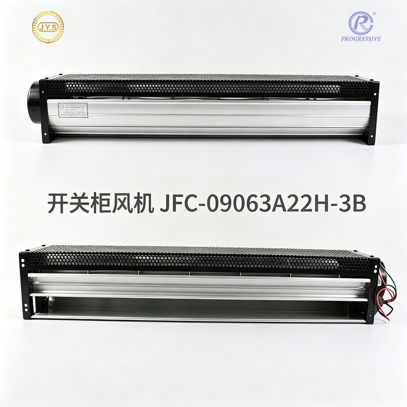 ��������Ҷֱ��90mm���ع��·���ú������� JFC-09063A22H-3B