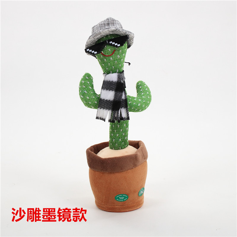 Cactus Bailarín, el mismo modelo que en Douyin, cactus bailarín encantador transfronterizo con música y canciones.