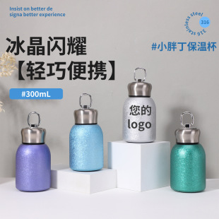 316���P䓱�����С�ֶ����ر���y����h�ڴ������ֵ�YƷ������