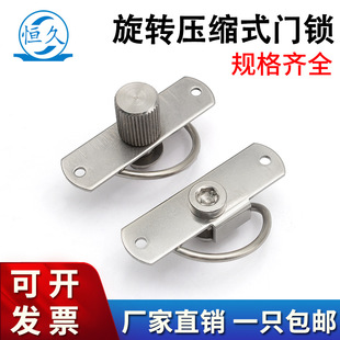 304 Stainless Steel Lock Industrial Equipment Door and Window Cabinet Door Rotary Knob Lock Compression Hexagonal Switch Turn Tongue Lock