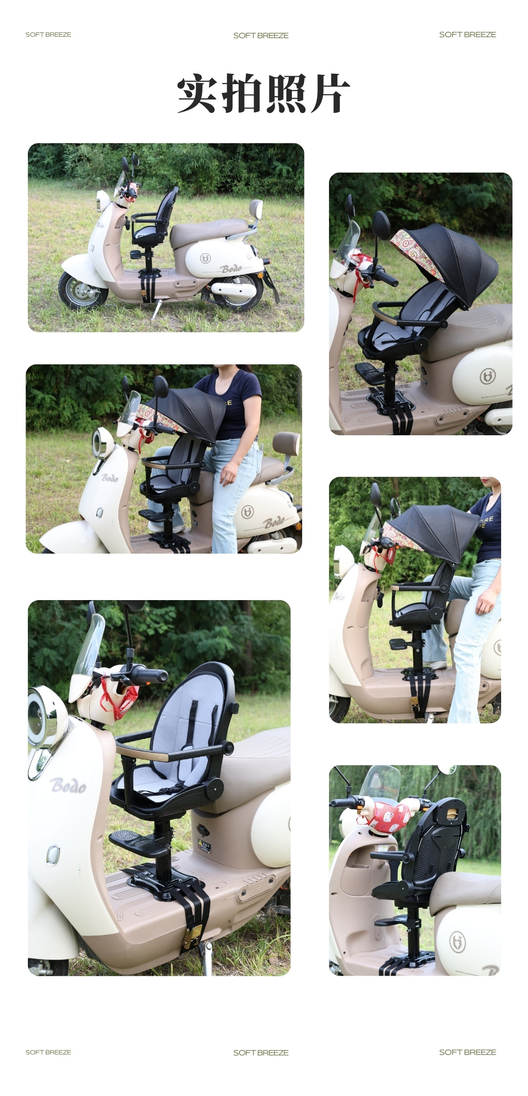 Lightweight foldable baby seat for strolling, children's reclining high-view front-facing stroller seat, baby seat