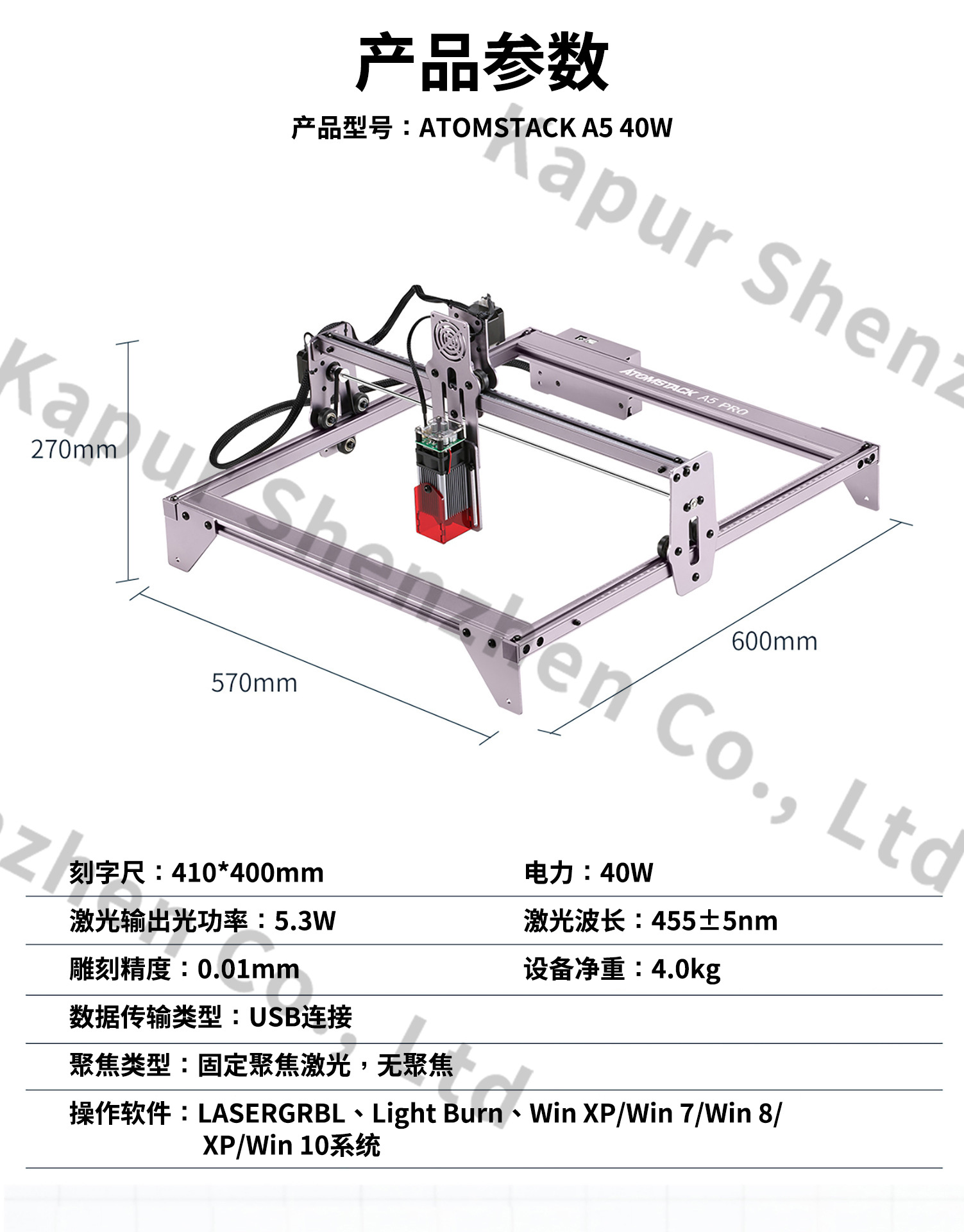 详情-06.jpg