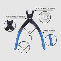 Extended 90 degree right angle circlip pliers inner caliper deep hole inner circlip pliers bent circlip pliers inner curved circlip pliers
