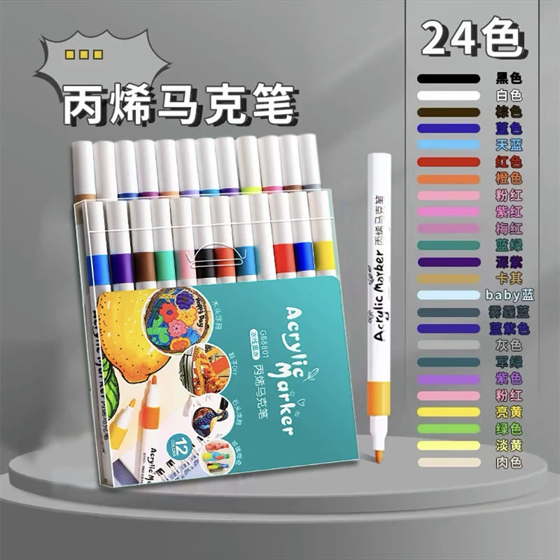 Г Genuine acrylic, marker, children's watercolour, translucent crayons, coloured pencils, 80 colors