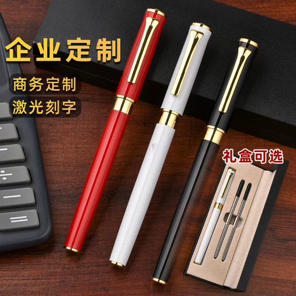 Business advertising metal signature pen lettering logo neutral gift signature pen ball pen gift box set Wholesale
