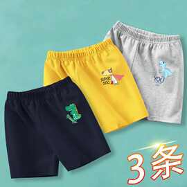 童装男童女童夏季薄款裤子2025新款儿童中小童中裤运动短裤外穿潮