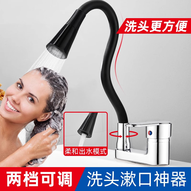 Faucet for Washbasin, Hot and Cold Dual-Hole Basin, Bathroom Household Universal Old-Style Three-Hole Countertop Basin Faucet