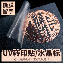 uv�Dӡ�N���ƽ��٘��̘�logo�����z�N�����wˮ���˽��ٷ��x�N��
