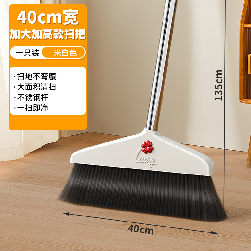 특대 네잎 클로버 빗자루 [레드] 1팩