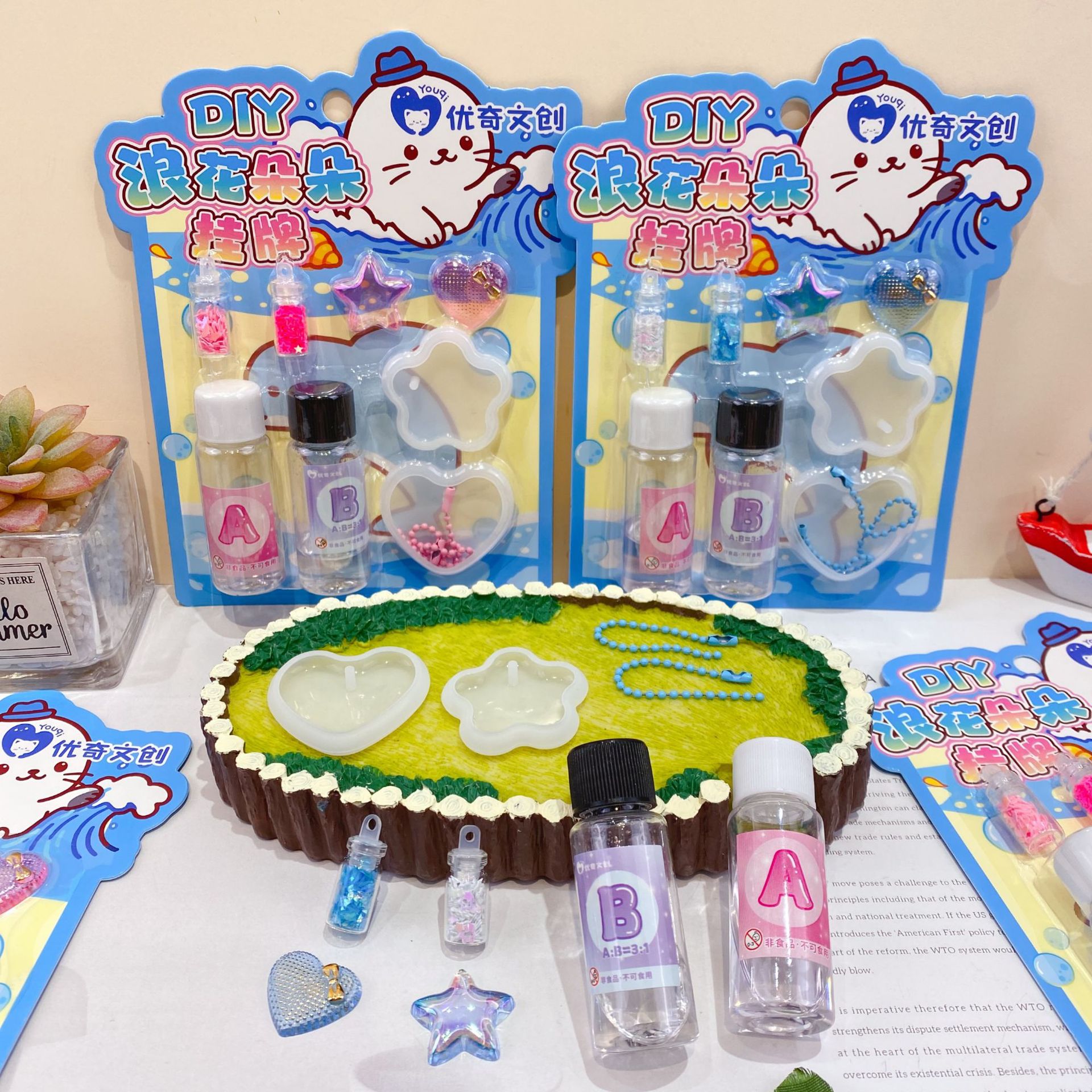 微信图片_20251018173132_67_4