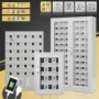 寄存员工充电单位屏蔽柜