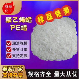 ����ϩϞPEϞƬ��� Óģ������ĩ ���z������Ʒ��