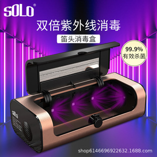 solo�����������^�����г�늱�yʽ���⾀����������Ƭ���^�����