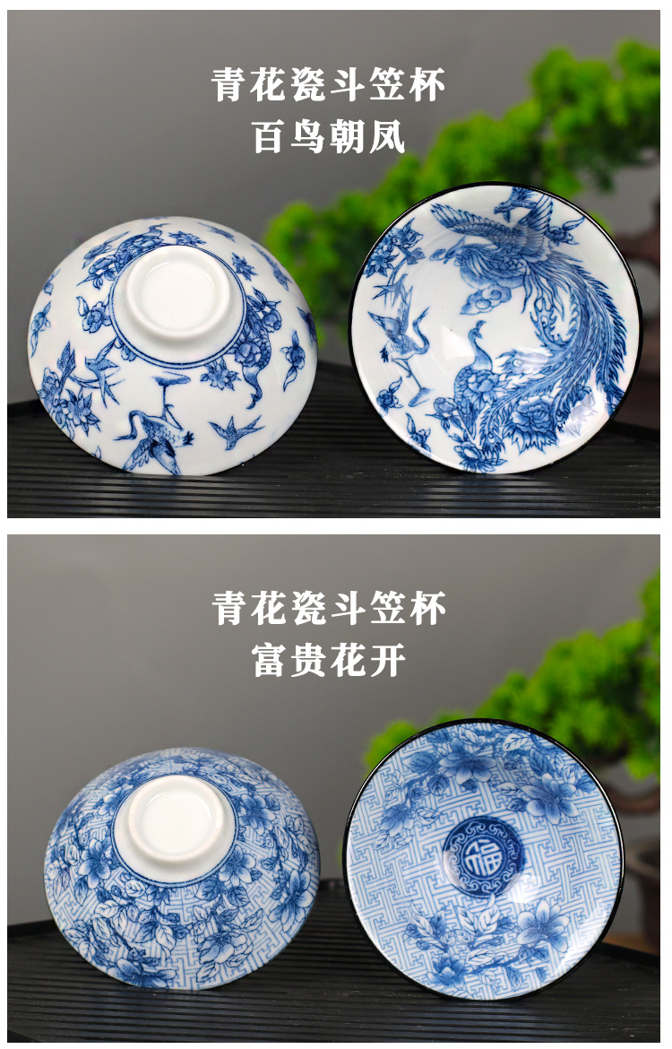 青花瓷主人杯_13.jpg