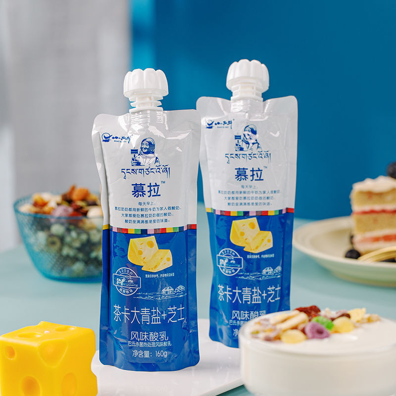 【Xiaoxi Niomula 常温ヨーグルト】パイナップルチーズ グリーンソルト 高山大麦 シーバックソーン オートミール味 160g*10袋|undefined