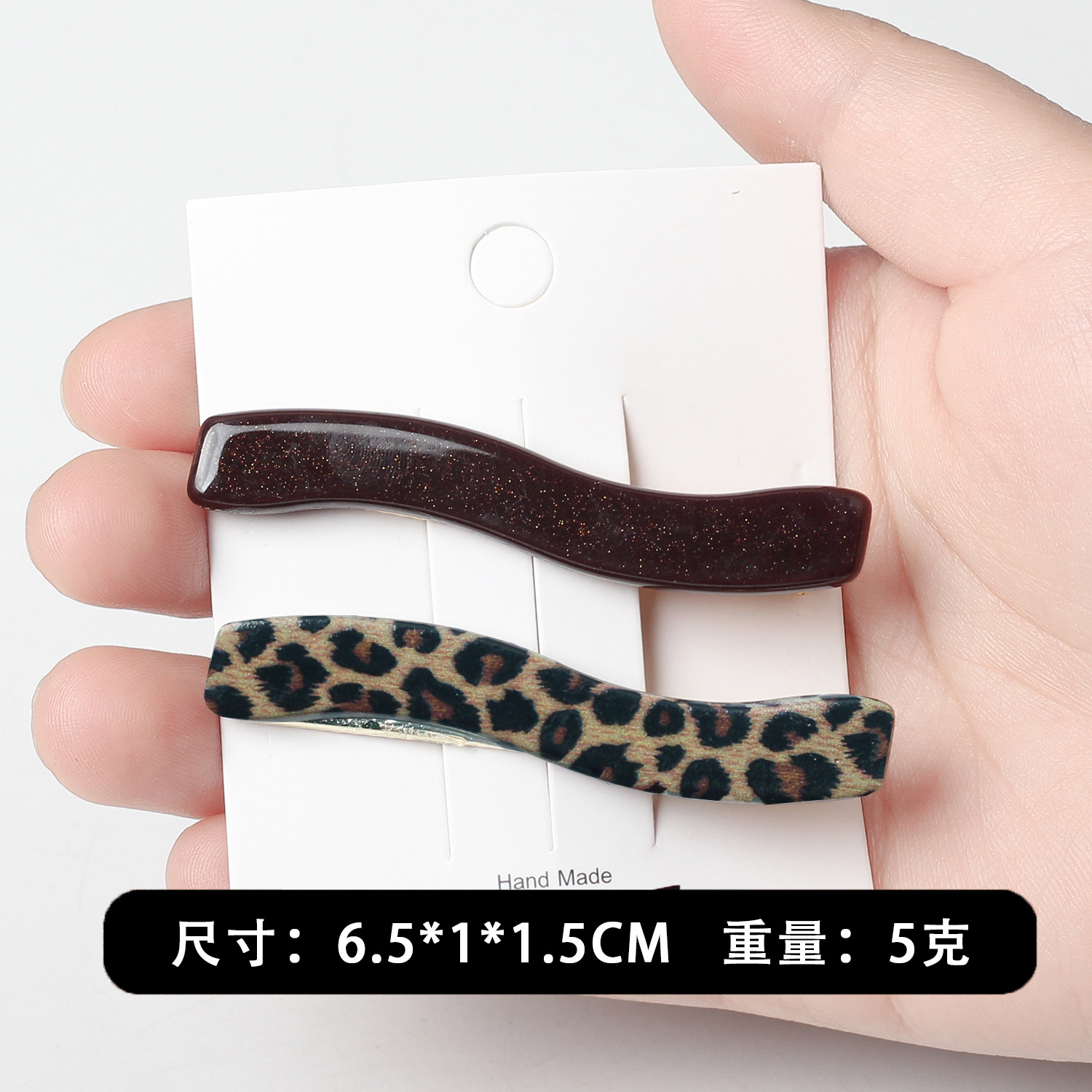Pinza para el cabello con estampado de leopardo de metal retro color café textura horquilla de alta calidad estilo maduro clip de pico de pato dulce y picante flequillo lateral