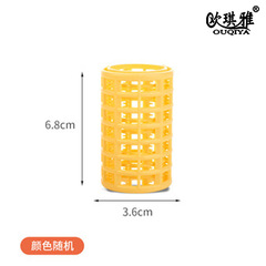 Factory-direct supply: Trendy, no-fuss hair rollers with teeth—made from PP material for salon-quality hairstyles in one simple step.