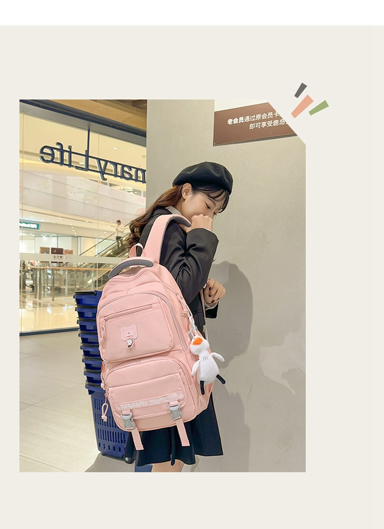 Exquisite schoolbag, large-capacity lightweight backpack for both men and women, backpack for 2024 junior high school, senior high school and college students, for commuting undefined