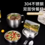 双层学生宿舍加厚泡面碗