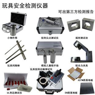 红旗飘扬电视剧