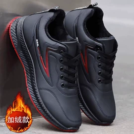 男式运动单鞋;男式棉鞋;男式商务皮鞋