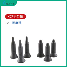 M8A^kcfλN kcf^λN kcf ĸ͹늘O^ λN