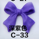 C-033 딥퍼플