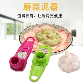 衣钩/挂钩;厨房小工具;清洁球/刷