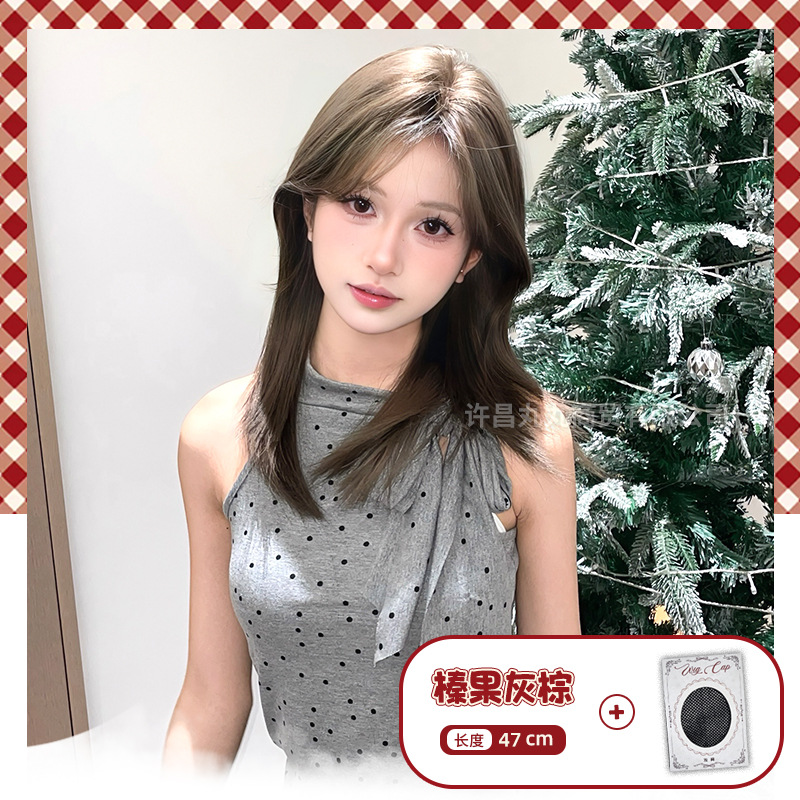 헤이즐넛 회색 쌀만두