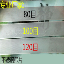 ����C�Y�WƬ���304���P䓛_�׾W����C�YƬʳƷ5-300Ŀ