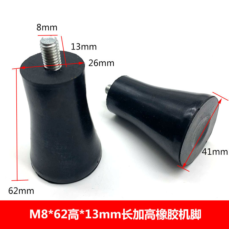 M 8調節足カップテーブルと椅子の棚を高くして棚を高くして、足のねじの足を調整します。|undefined