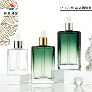 15-120ml�ⷽ����ƿ30ml���β����ι�ƿ����o�wƷԭҺƿ�S��ֱ�N