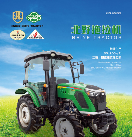 QQ圖片20220512133353