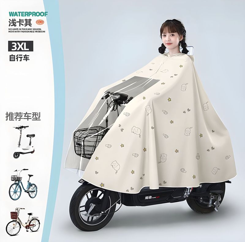 雨衣电动电瓶车女款单人加大长款全身防暴雨新款加厚成人专用雨披|undefined