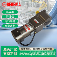 ���ꬔֱ�ǜp��늙C�п��Ќ�90���D��40W90W120W΢���X݆�R�_����